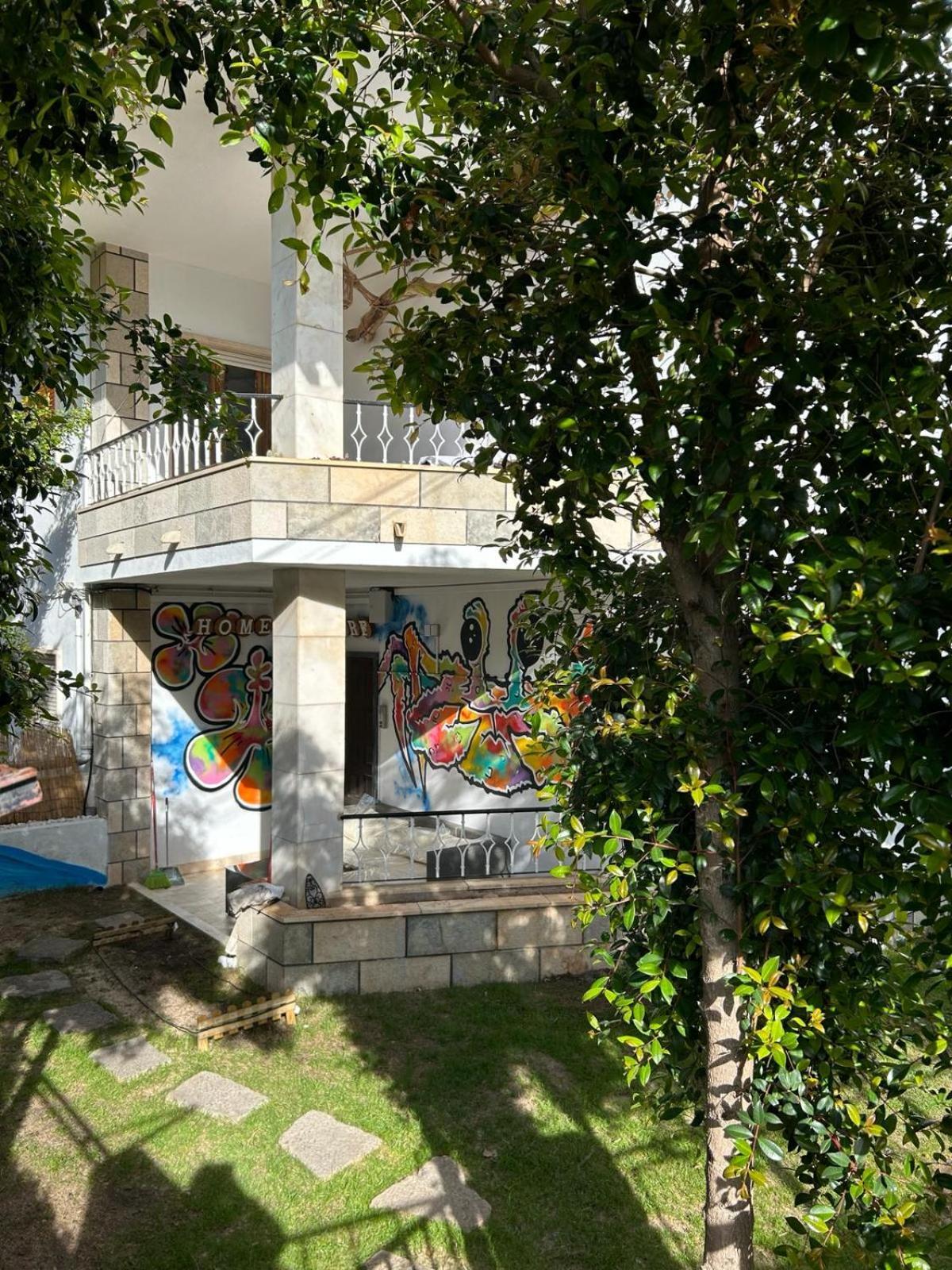 Lisbon Soul Surf Camp Hostal
